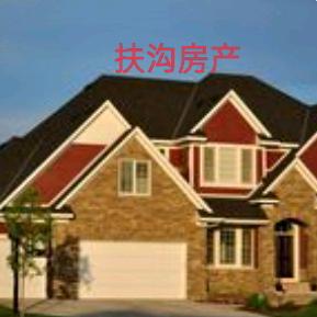 扶沟房产🏤🏤直销，