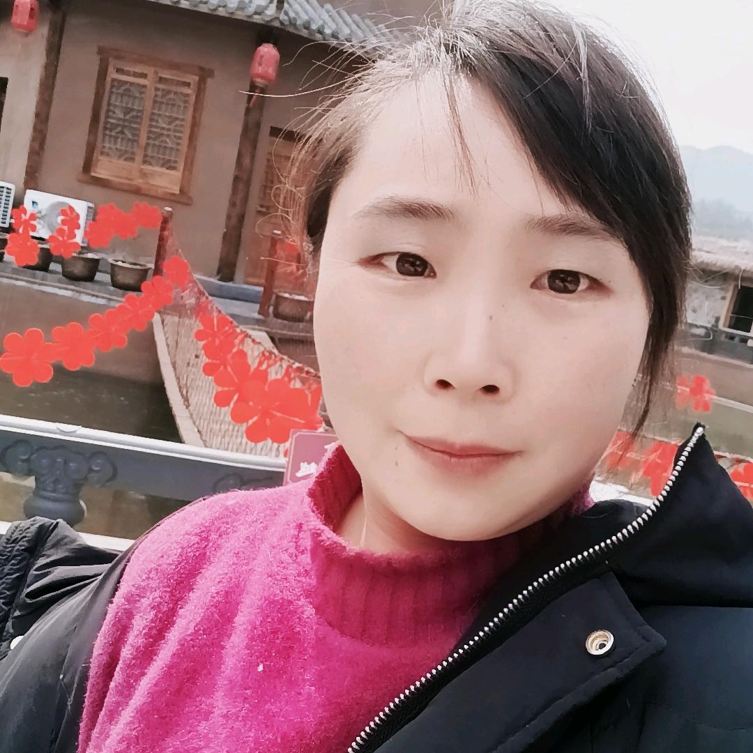 谌（小名）木香