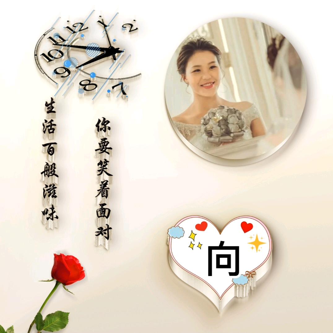 向“钱”看！向“厚”赚！
