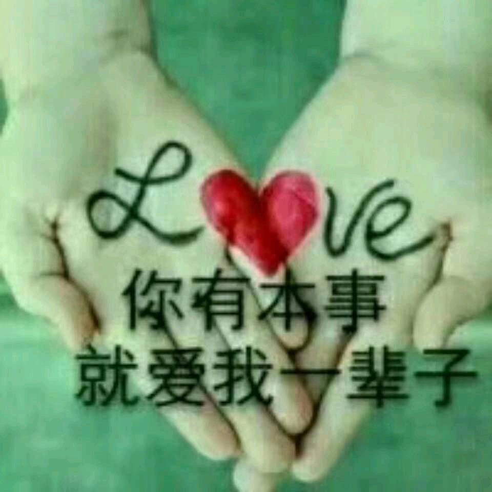 单身的哥哥