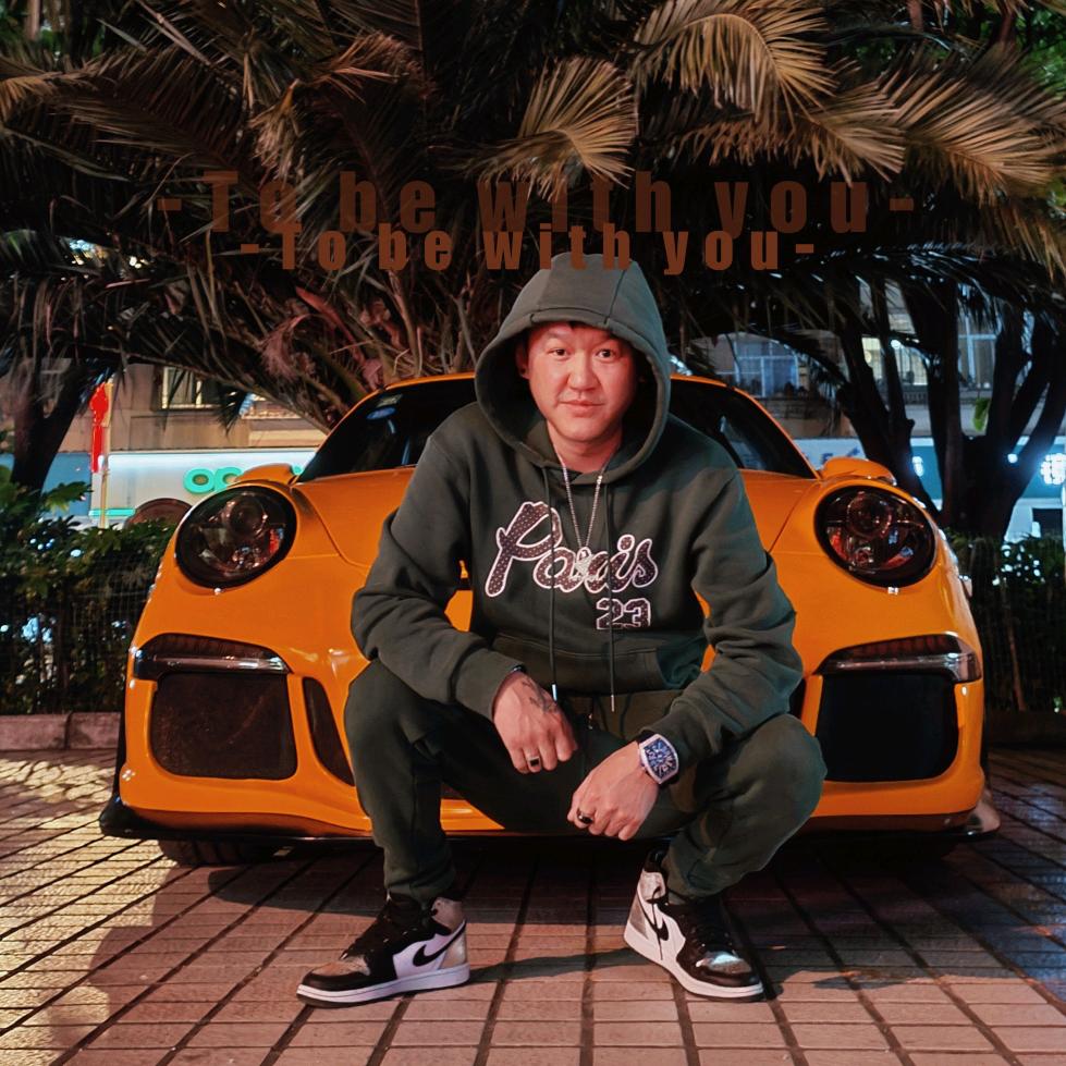 大理市帕缇奈酒吧