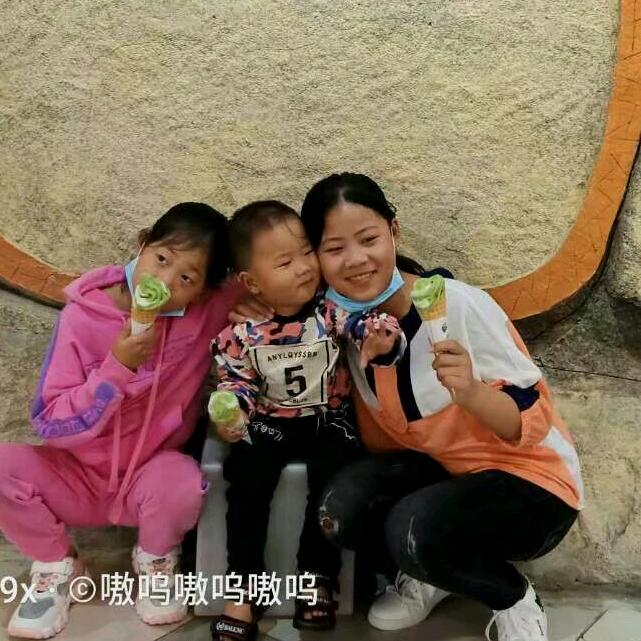晗涵奇