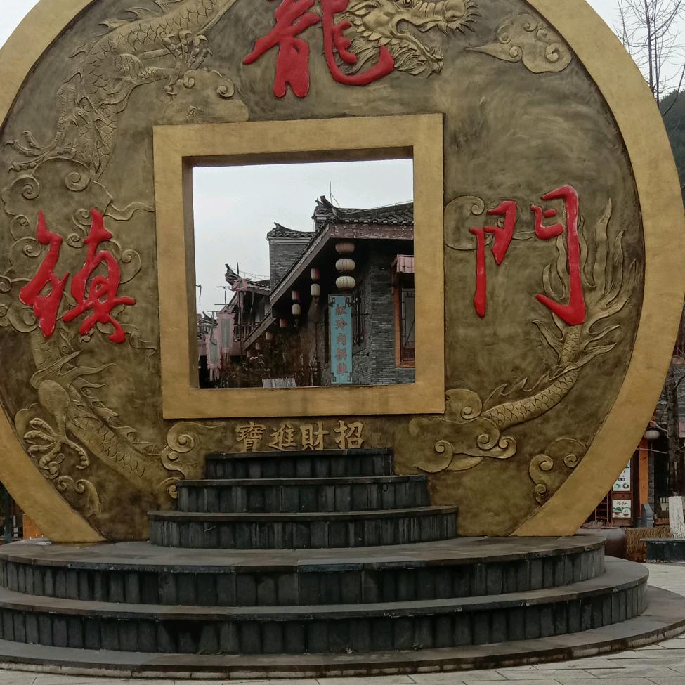 单君醉相思