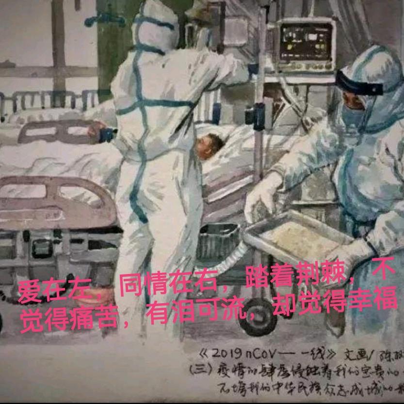 徐晓清