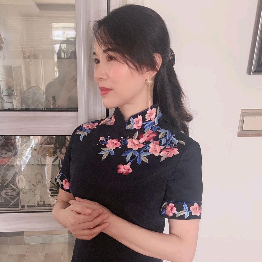 爱群