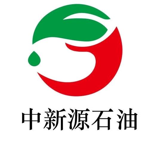 中新源加油站（隆文店）