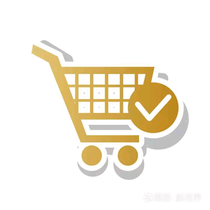 商城好物