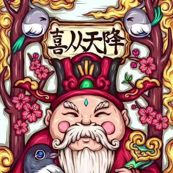 卖房小哥