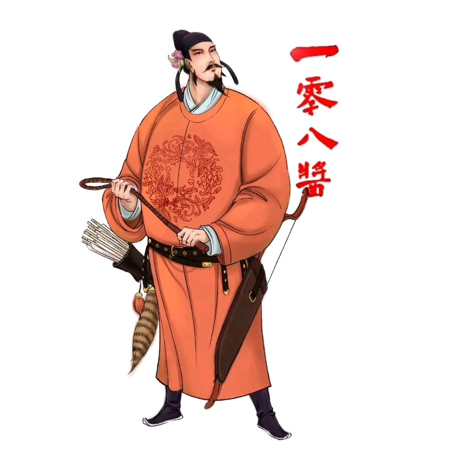 华章国际
