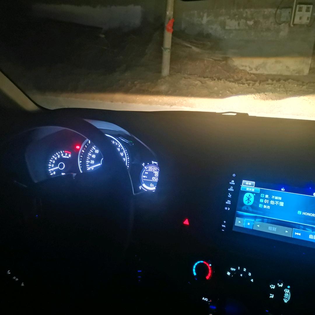 ༺࿈҉初☬辰࿈༻