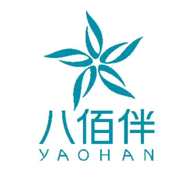 高淳八佰伴