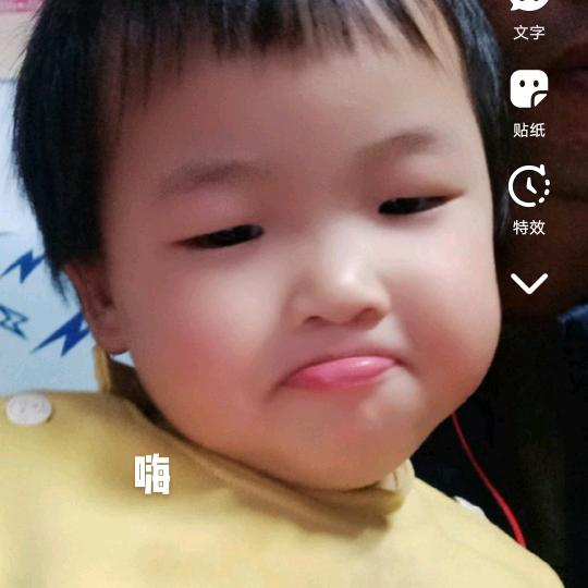 歪瑞咕嘚666