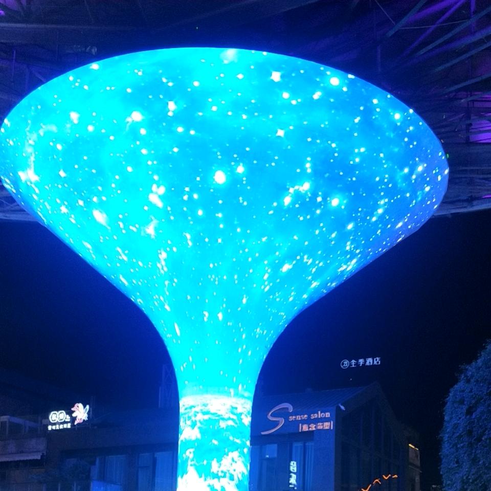 小刘