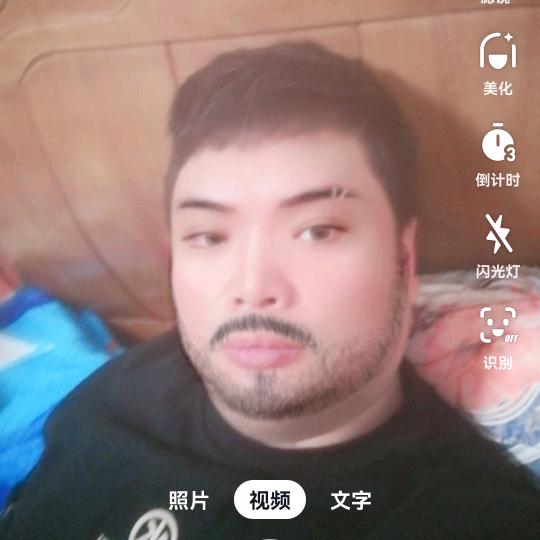 聪哥