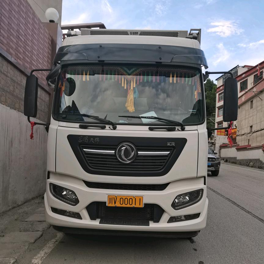 ಇ᭄一笑而过࿆ྃ࿐