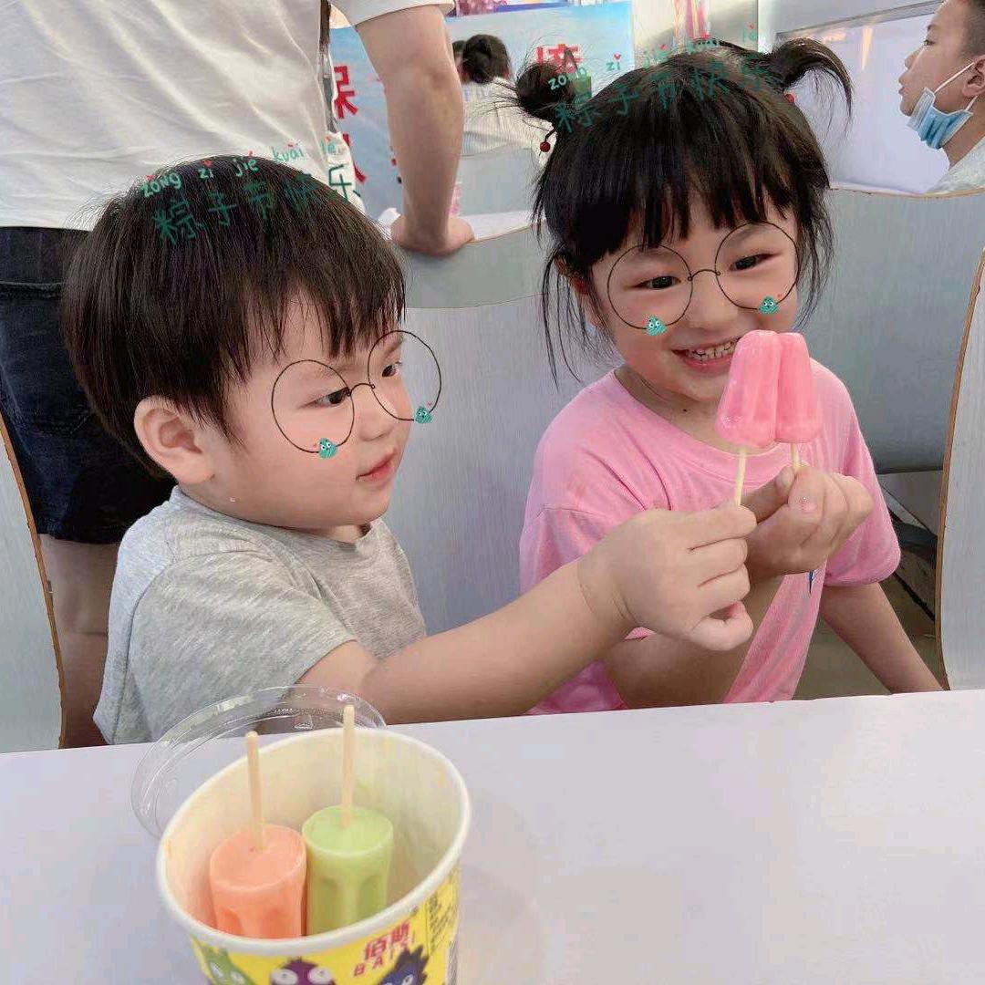 老汪