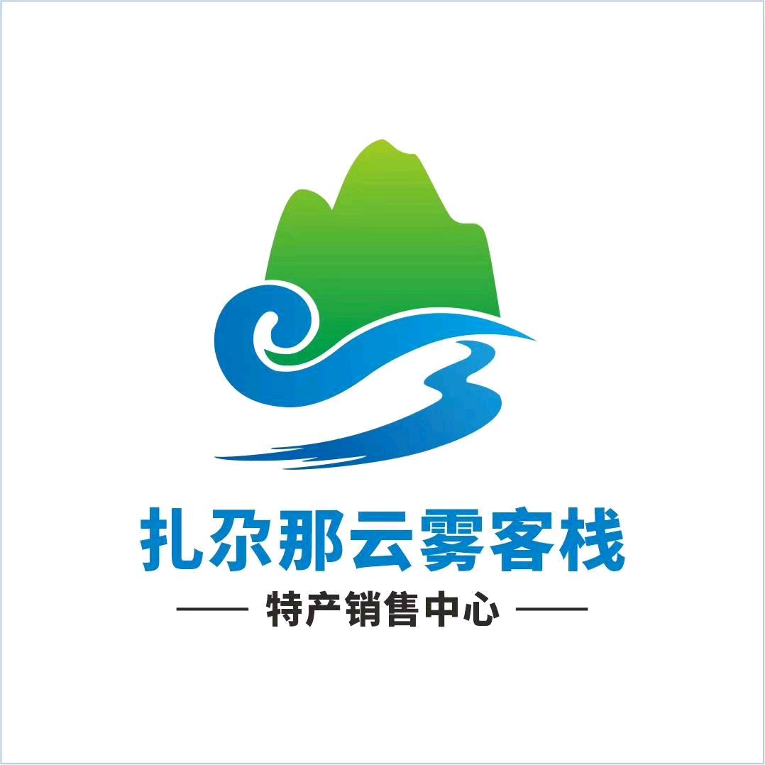 血与泪