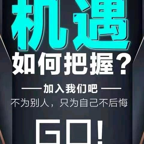 （悟）