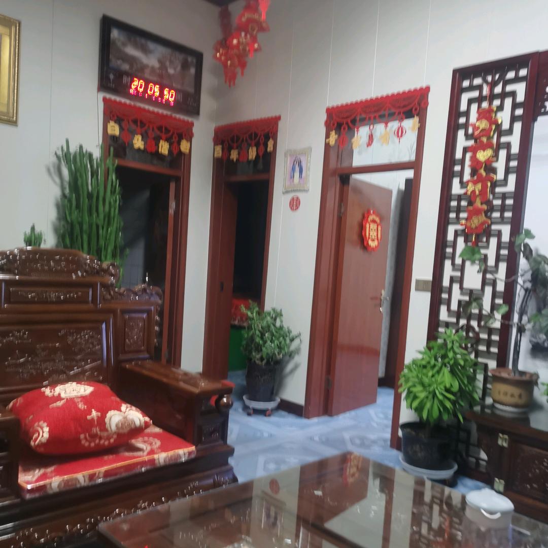 全家幸福
