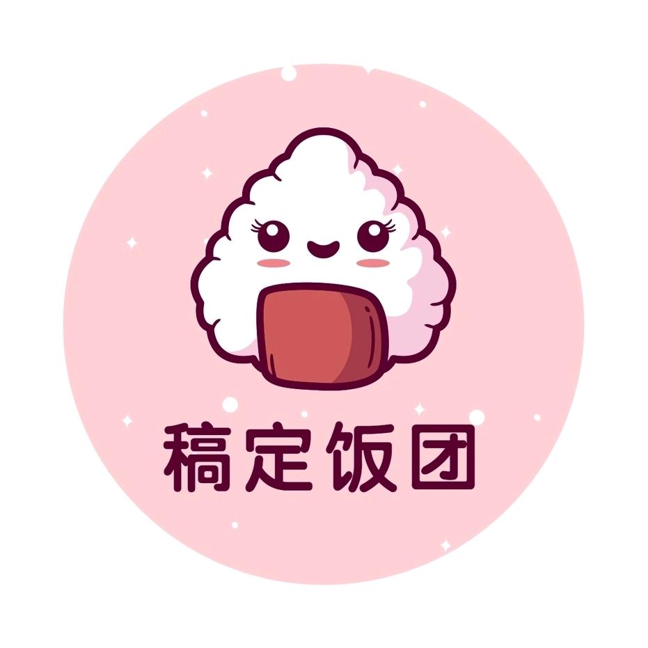 一天一点美食
