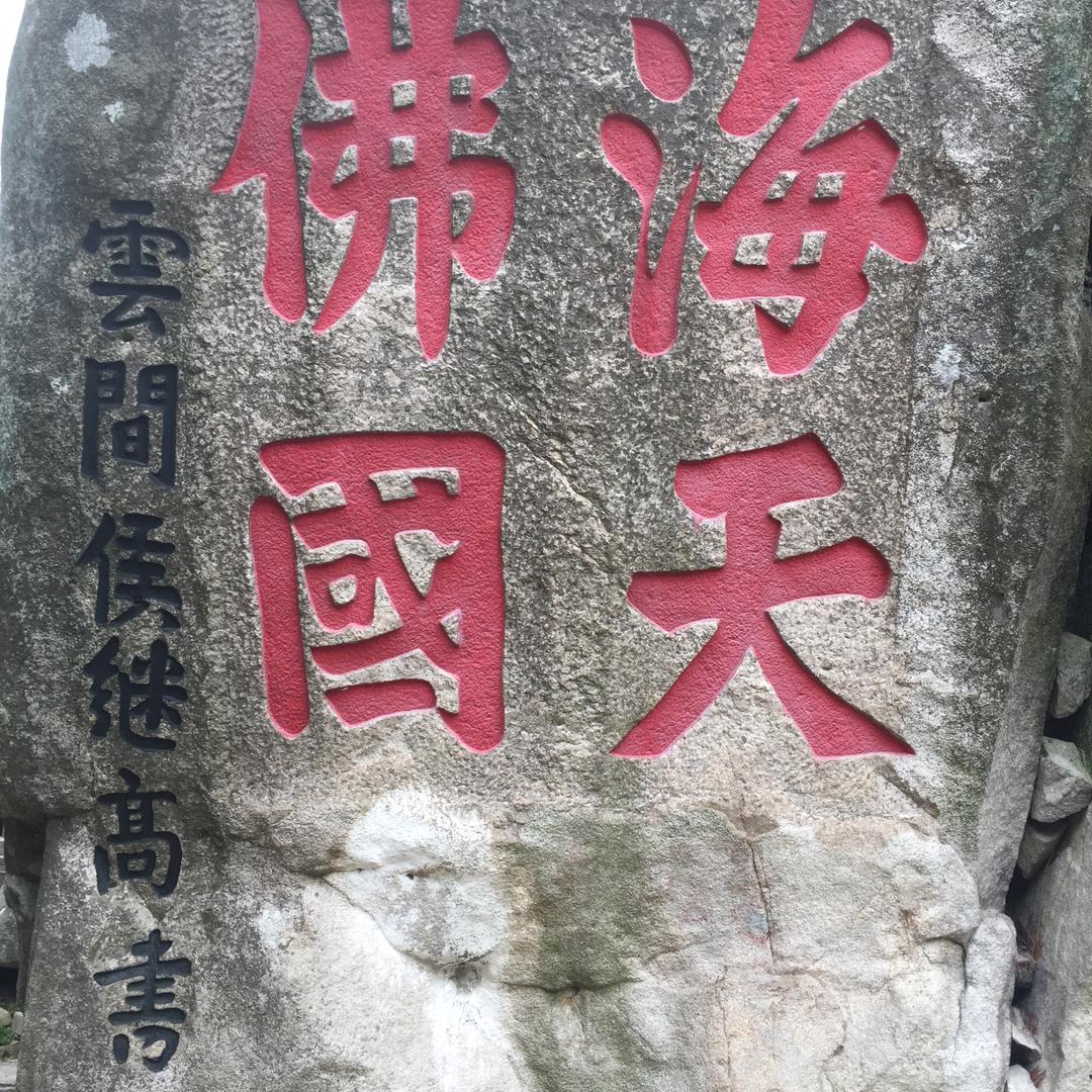 Ni在这里