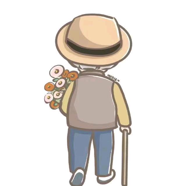 一生平安