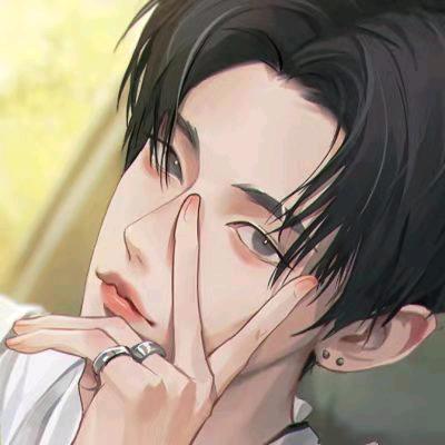十八子