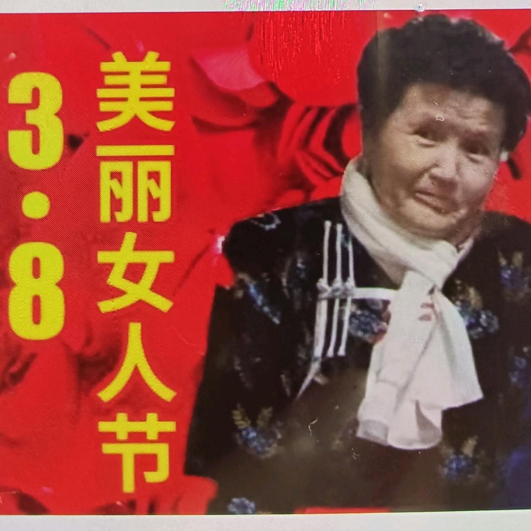用户7598300182065