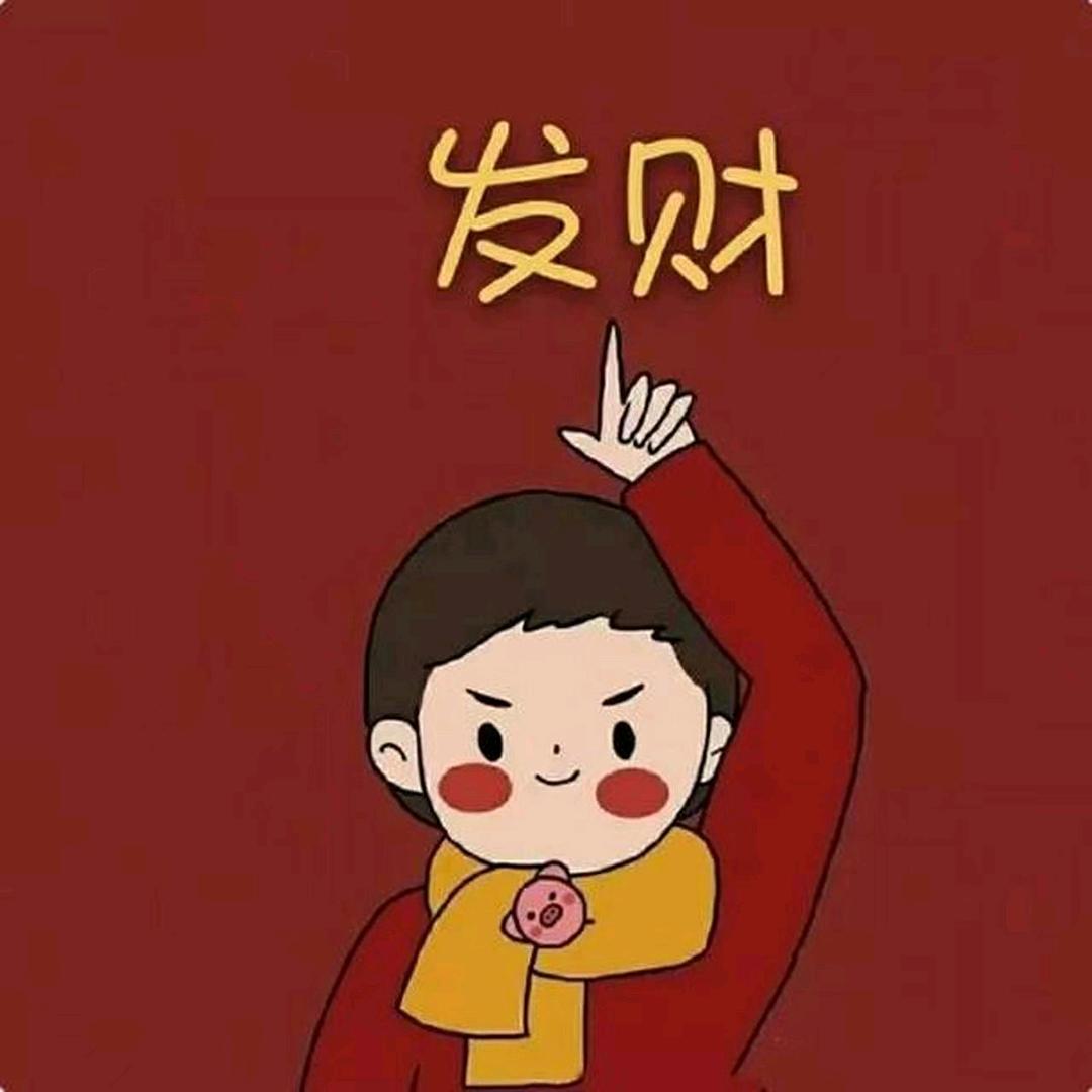 用户2731913242102