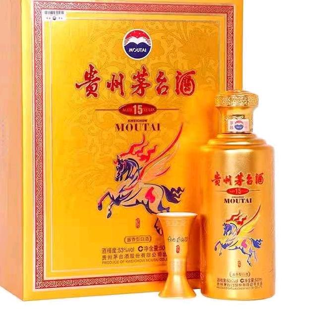 爱茅台