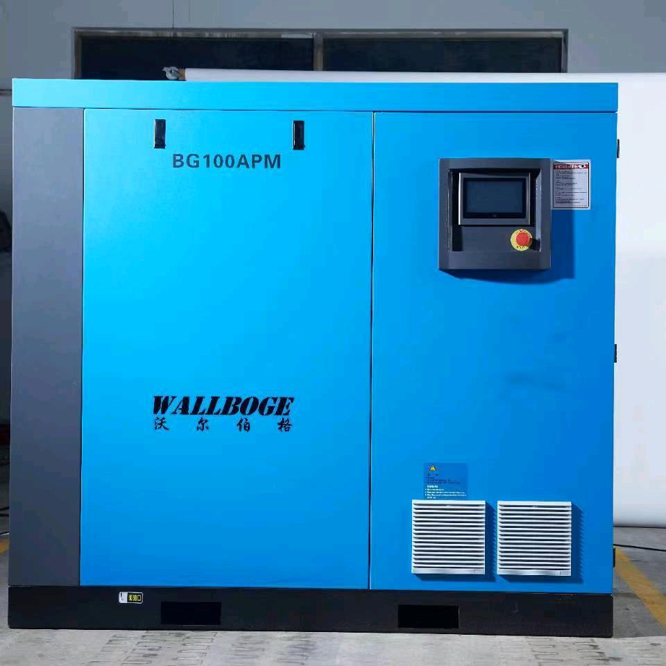 抚州地区沃尔伯格空压机，销售，维修，保养