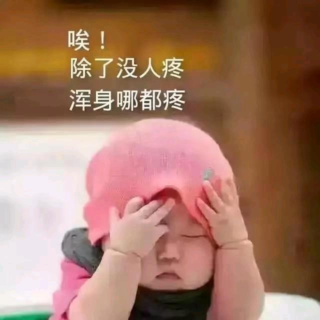 果粒