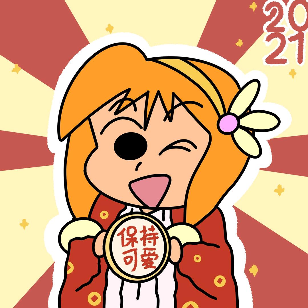 P酱酱