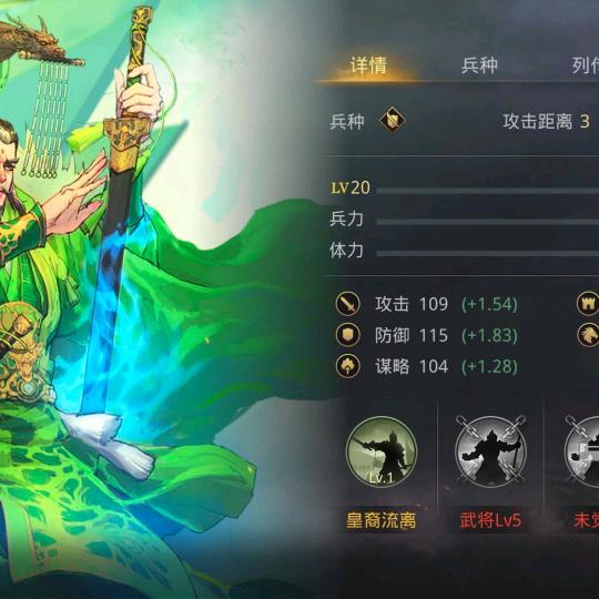 月半三点的空酒瓶