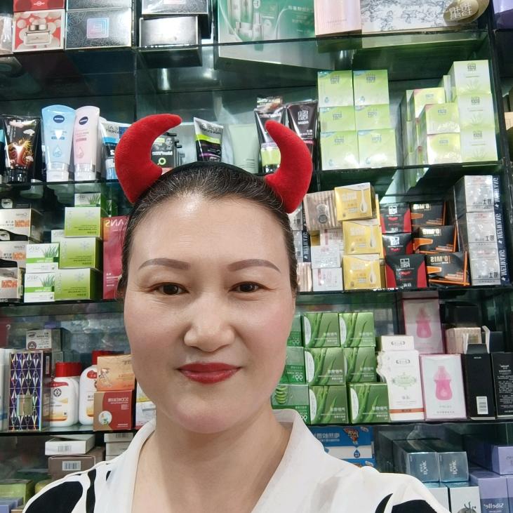 思远日化芳英精选小铺