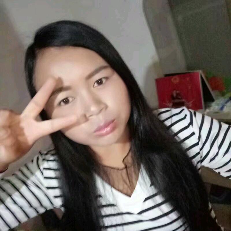 @💕ꦿ心꧔ꦿ᭄若ꦿ꯭初晴꧔ꦿꦿꦿএ᭄