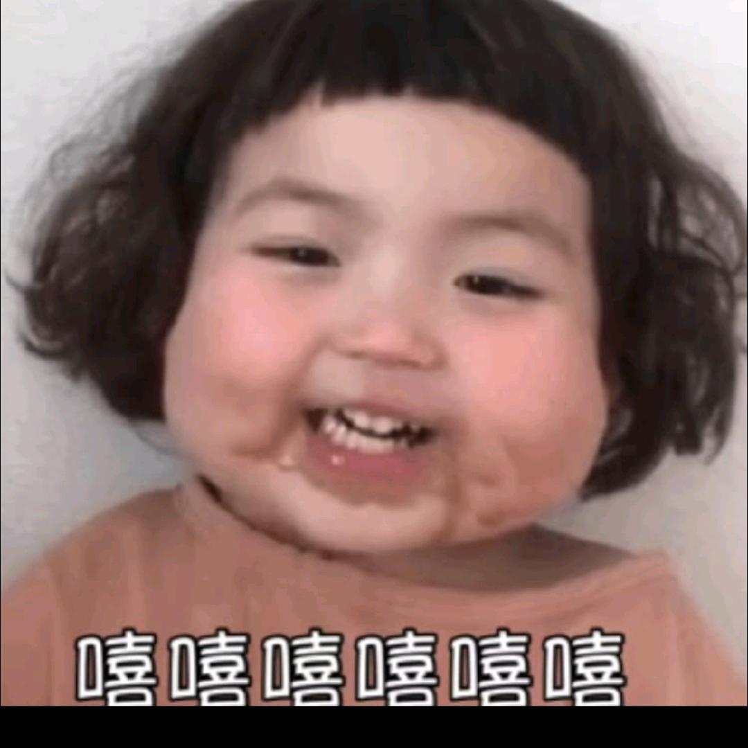 【疆来遇见你】