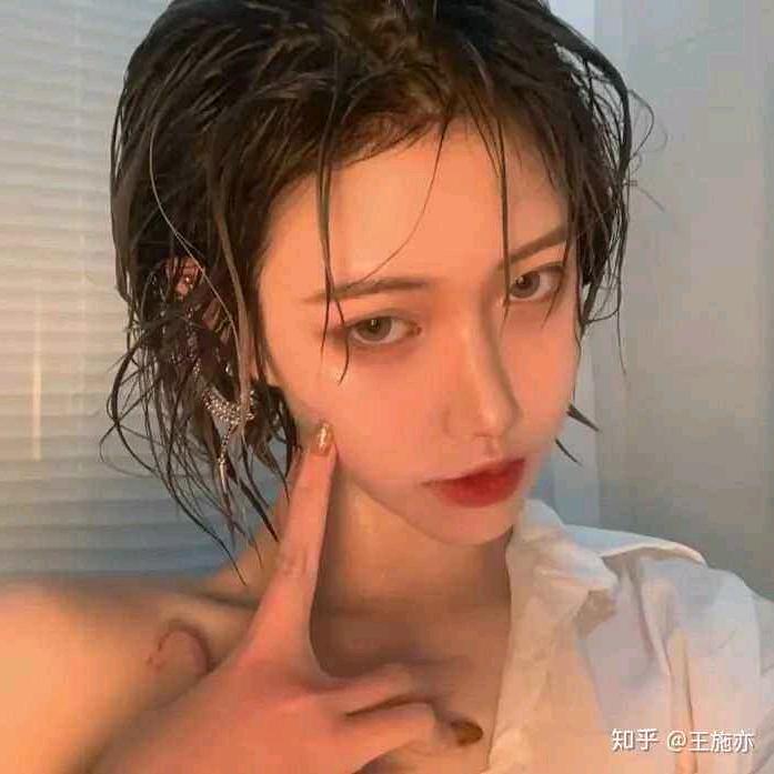 柒