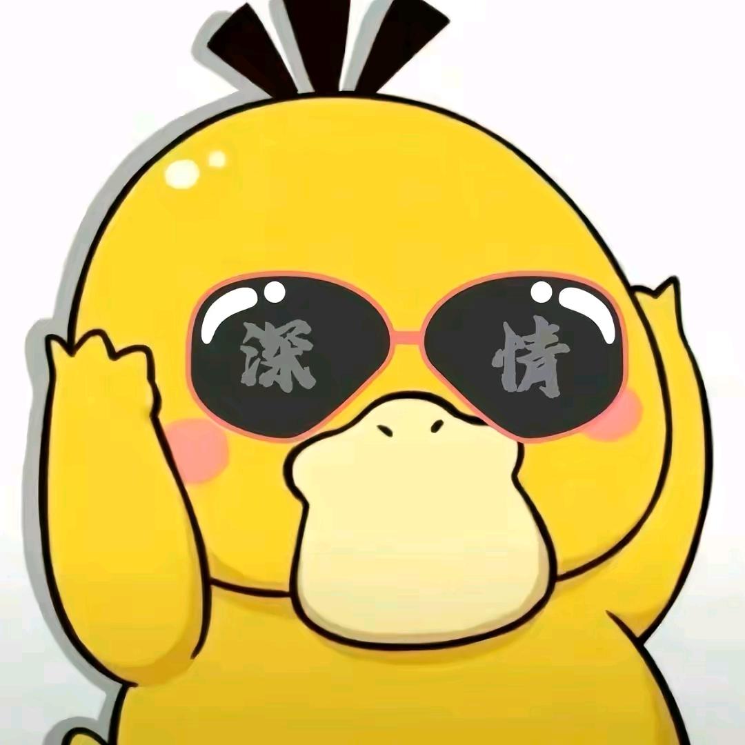 信仰，