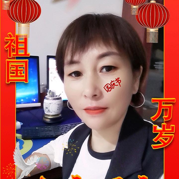 康悦生活用品店