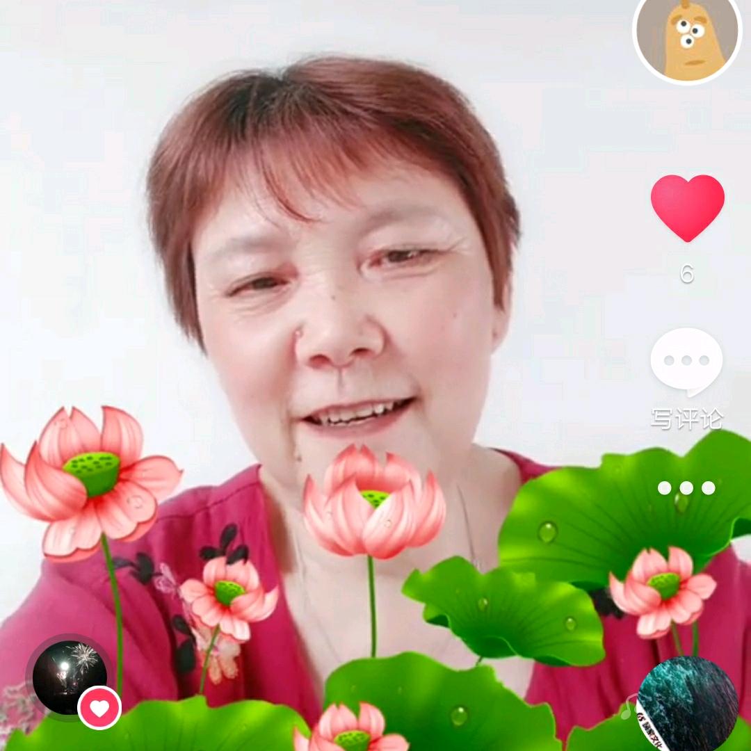 炳华