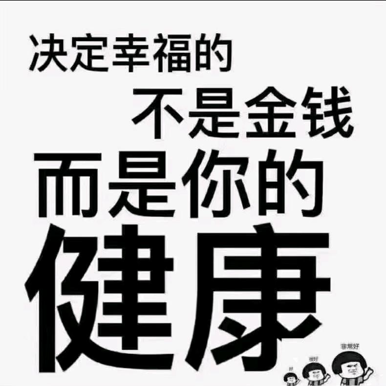 心软是病💔情深致命