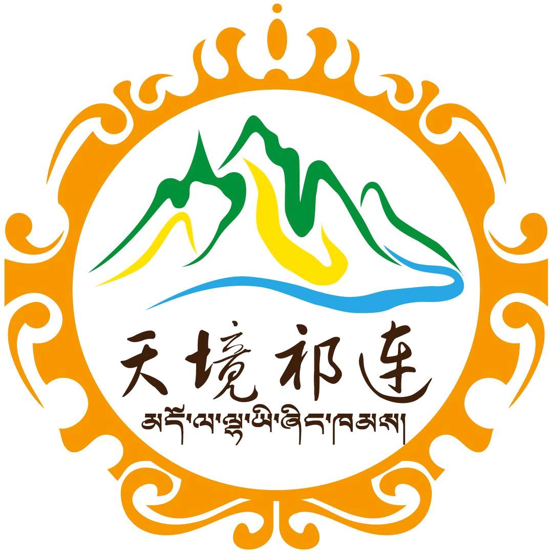 天境祁连