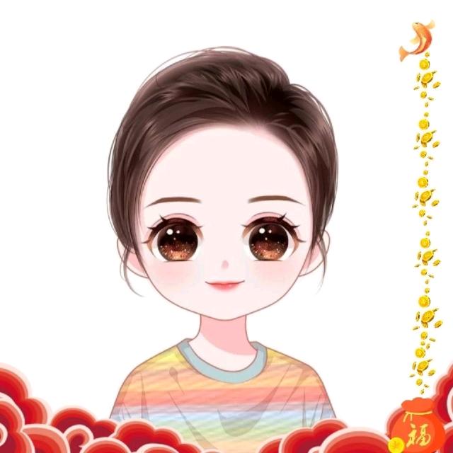 钱程似锦💰