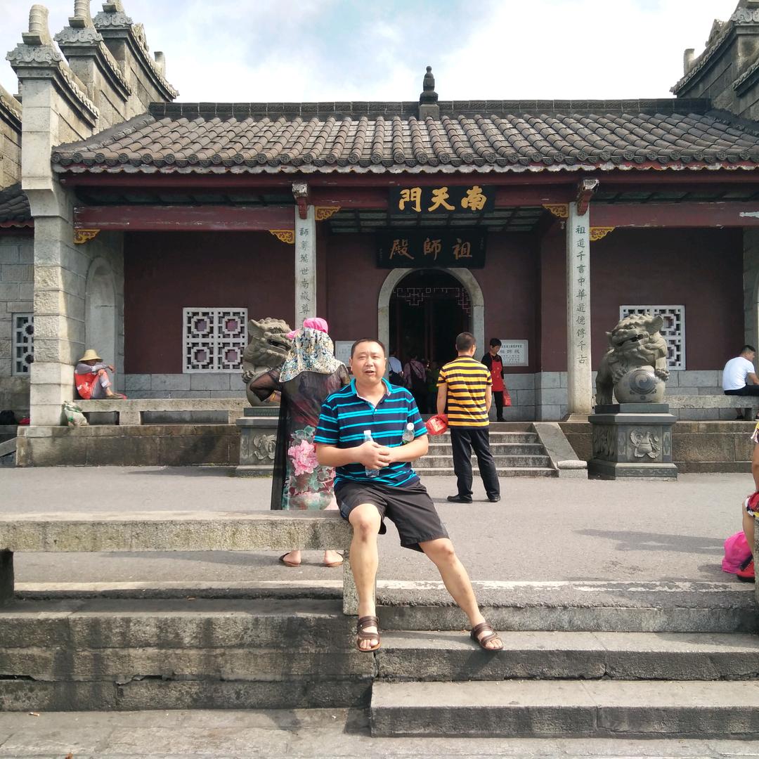宏达