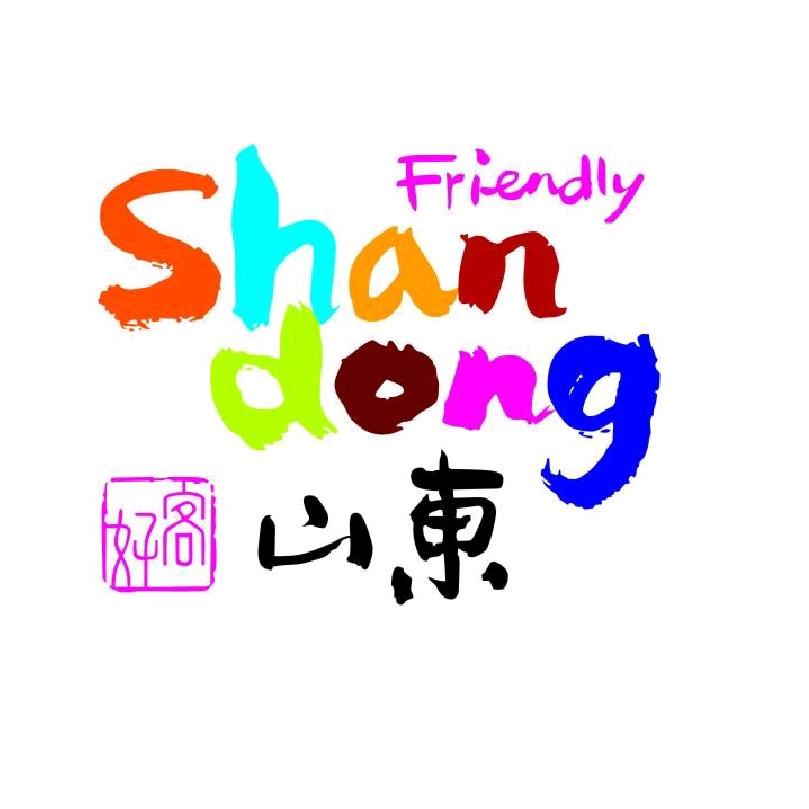 工作者