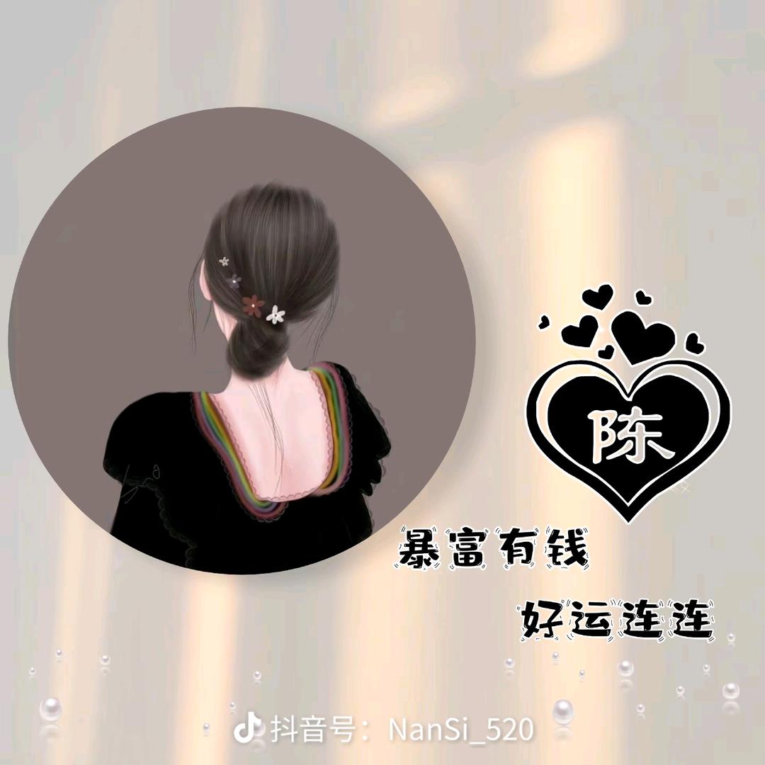 一只不吃鱼的猫