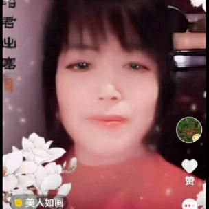 爱家一生