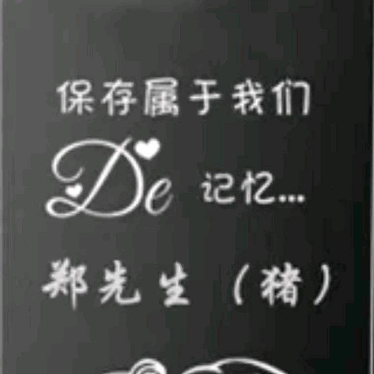 醉后一叶