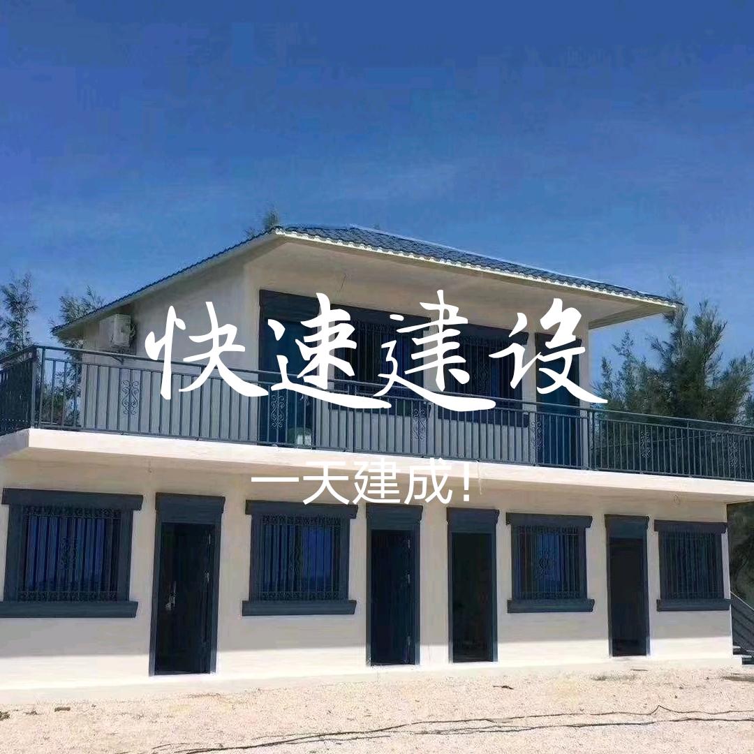 徐州祥丰水泥房